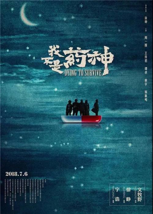 帕格尼尼音乐学院Accounting Diploma