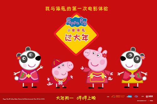 匹兹堡州立大学物理学文凭证书